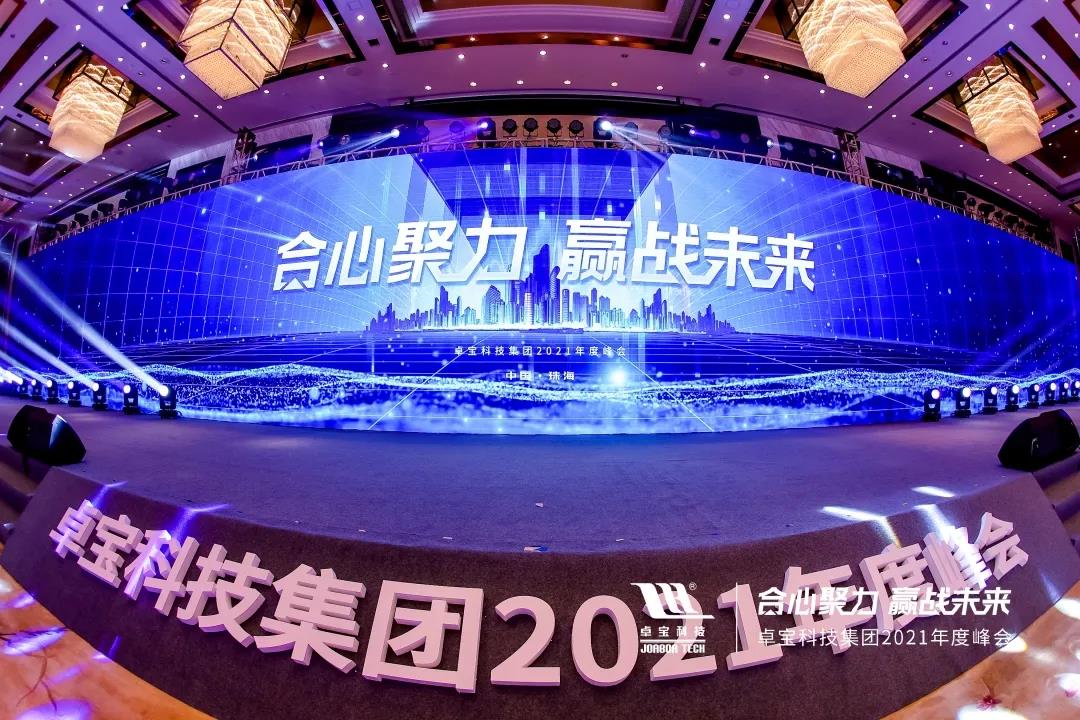 微信圖片_20210531171531.jpg