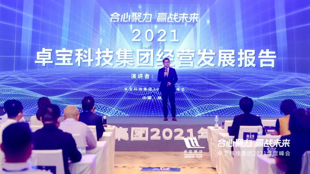 微信圖片_20210531171537.jpg