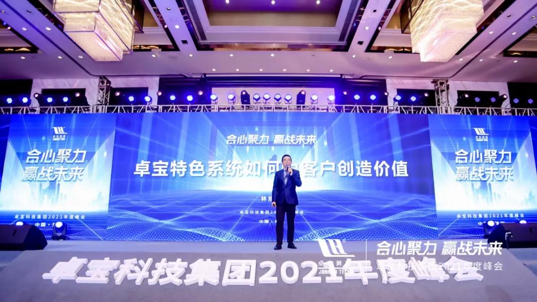 微信圖片_20210531171545.jpg
