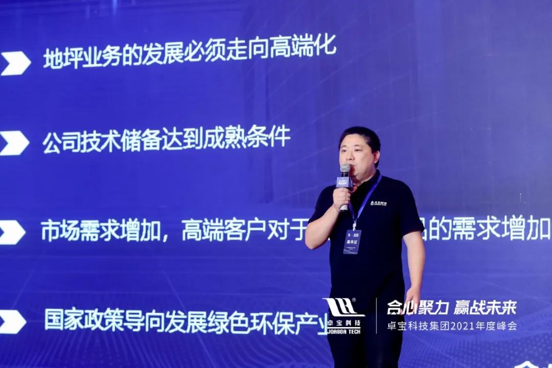 微信圖片_20210531171558.jpg