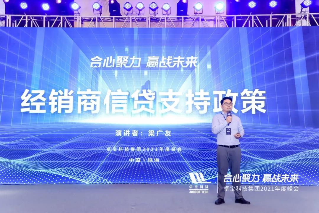 微信圖片_20210531171613.jpg