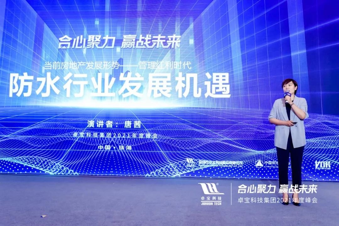 微信圖片_20210531171621.jpg