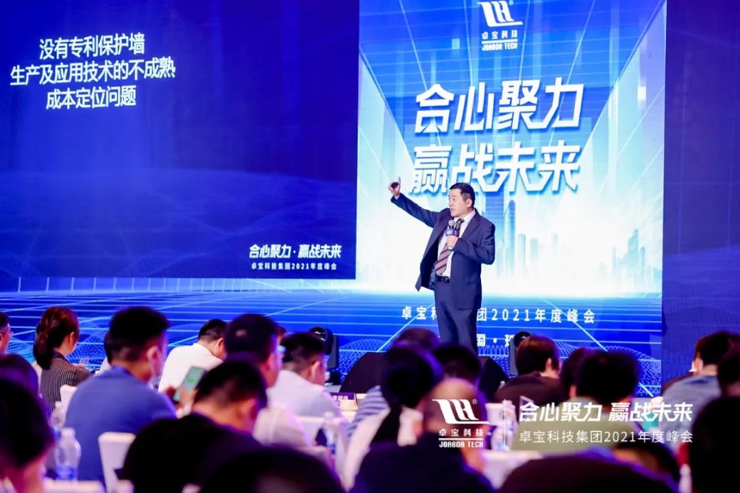 微信圖片_20210531171639.jpg