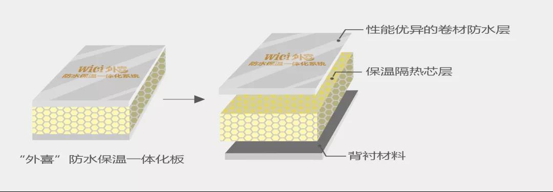 微信圖片_20210709134445.jpg