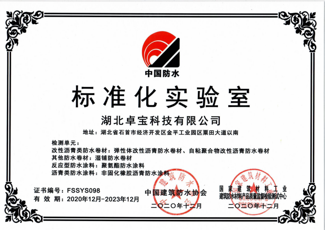 微信圖片_20210721140139.png