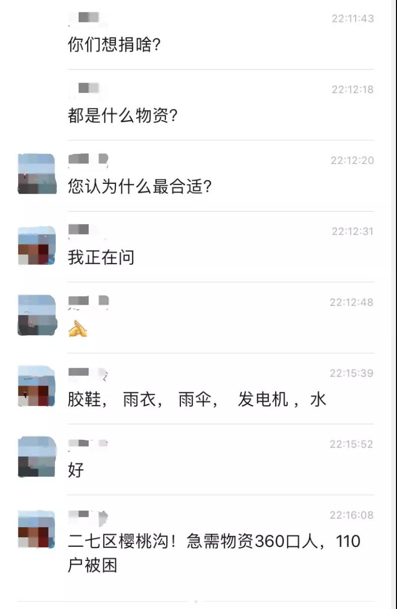 微信圖片_20210723165850.jpg
