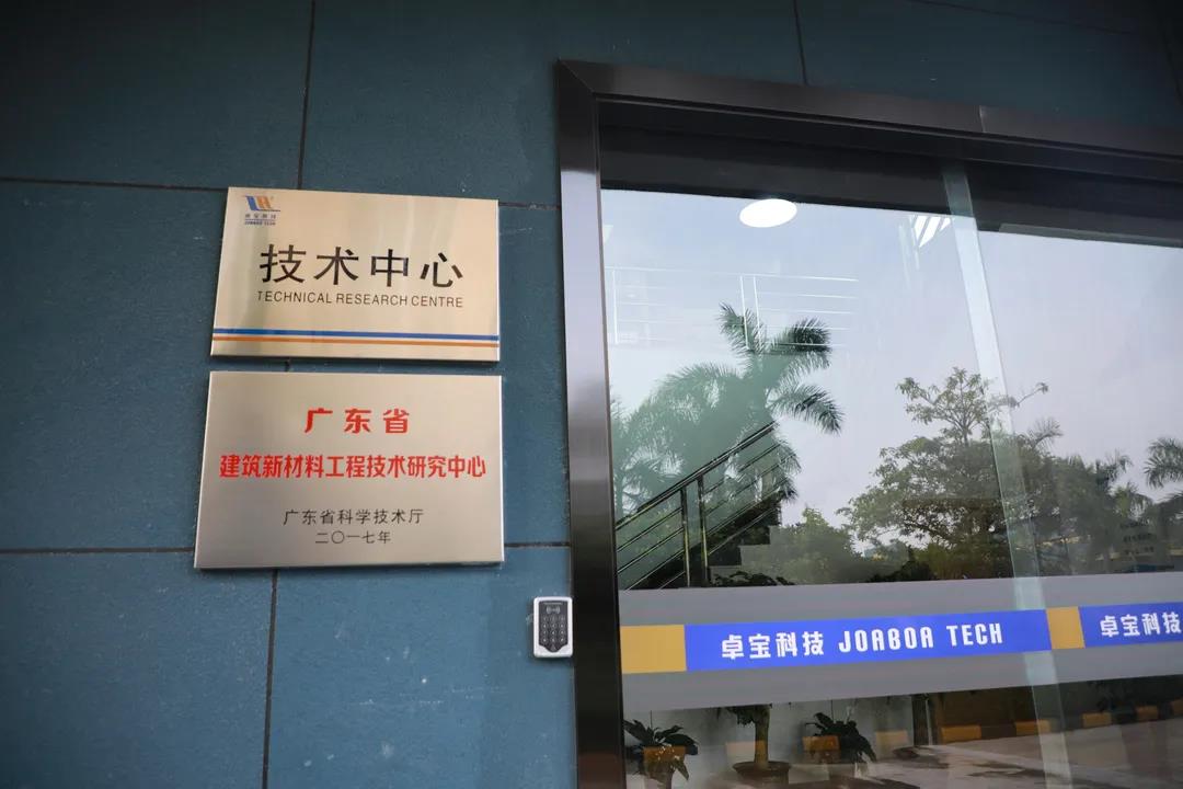 微信圖片_20210816100213.jpg