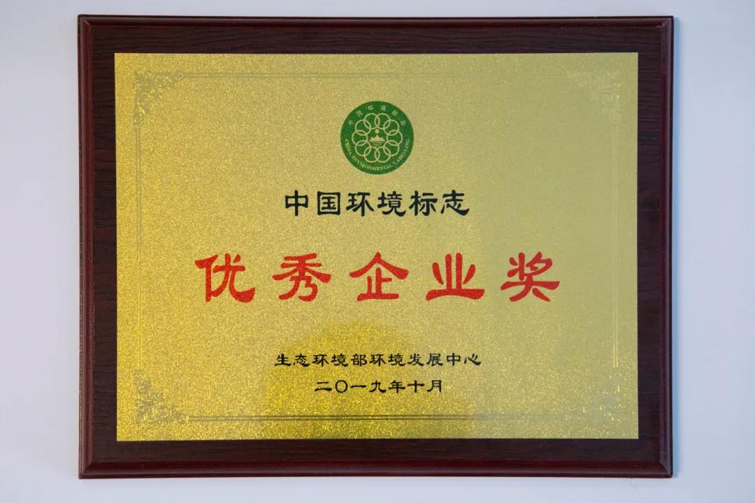 微信圖片_20210816100816.jpg