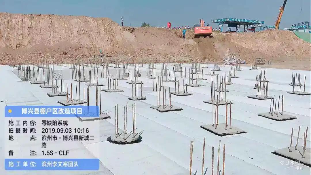微信圖片_20210816102402.jpg