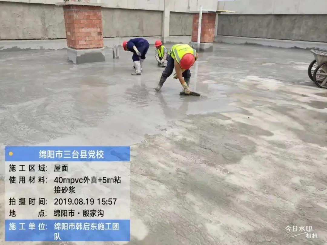 微信圖片_20211103135347.jpg