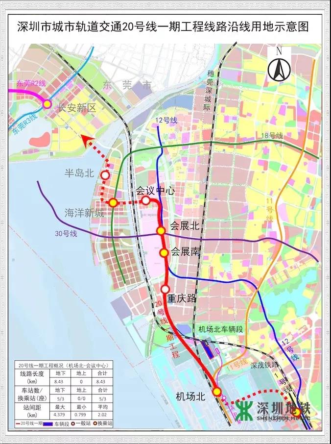 微信圖片_20211103142151.jpg