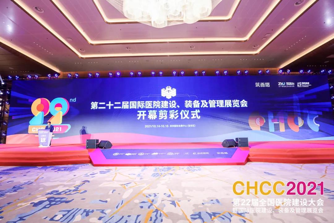微信圖片_20211108102126.jpg