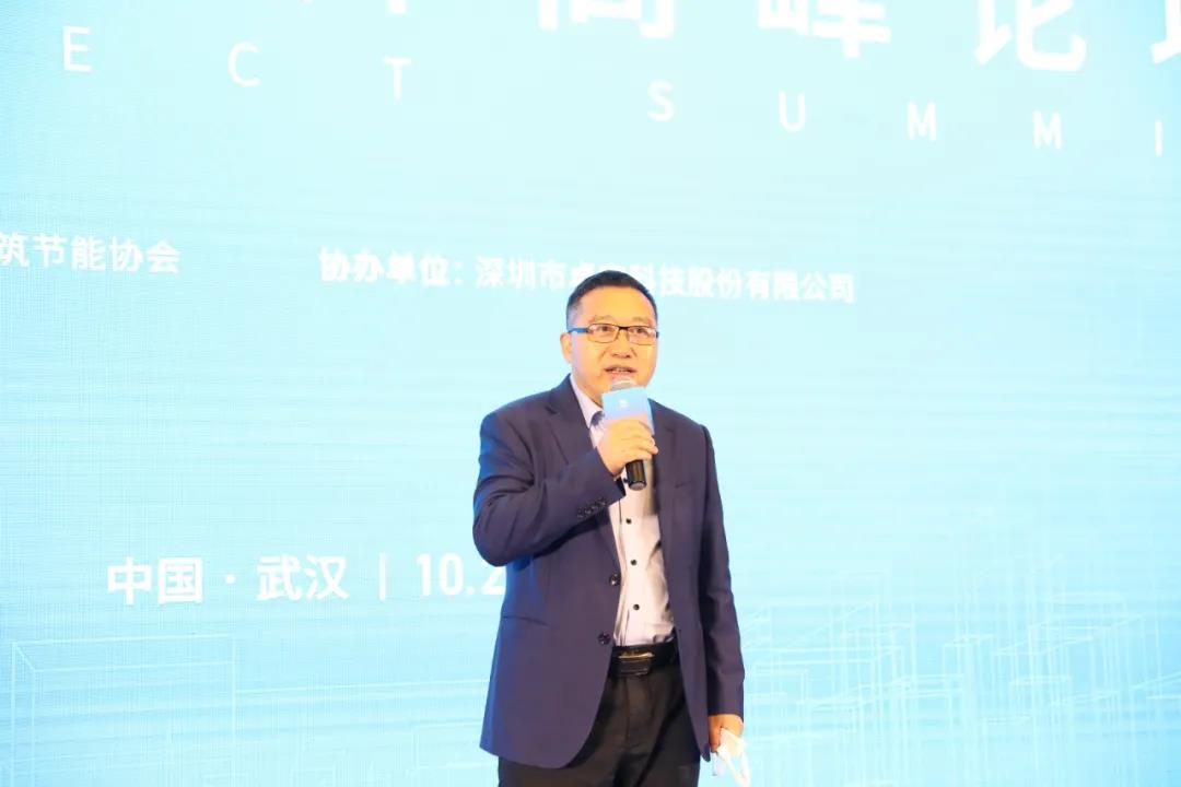 微信圖片_20211108103302.jpg