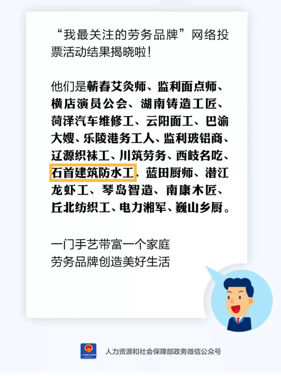 微信圖片_20211220145624.jpg
