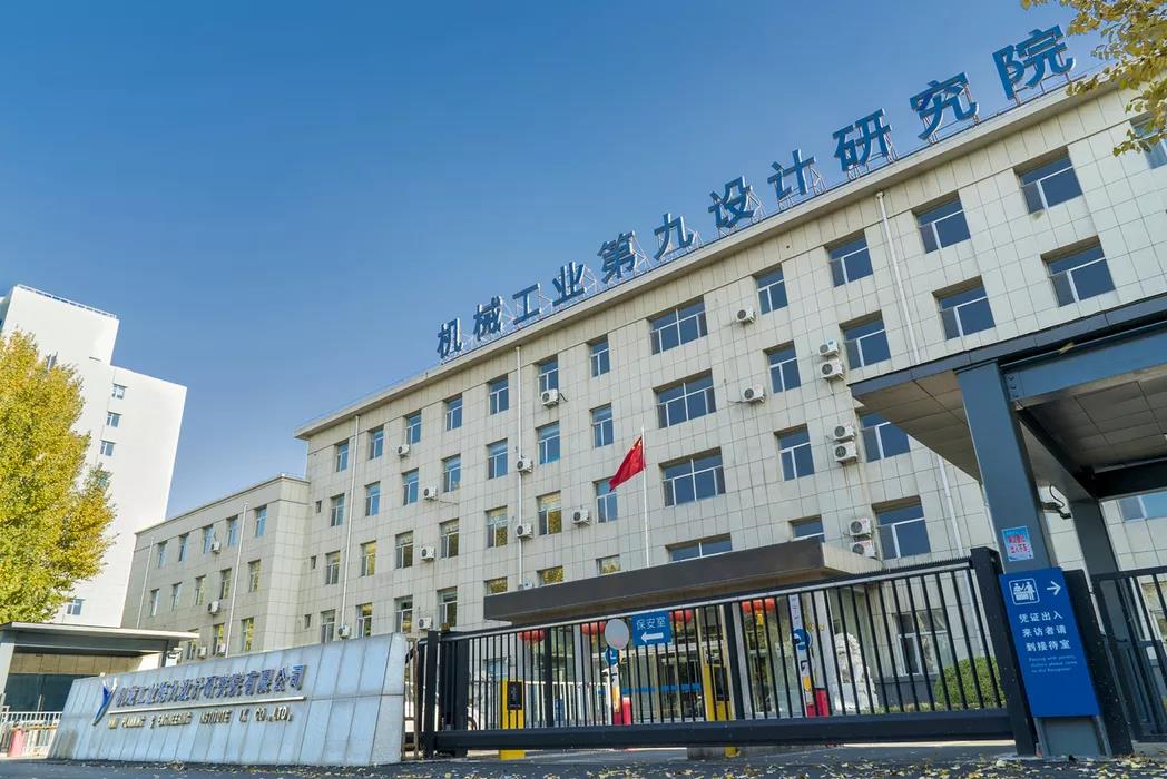 微信圖片_20211220151833.jpg