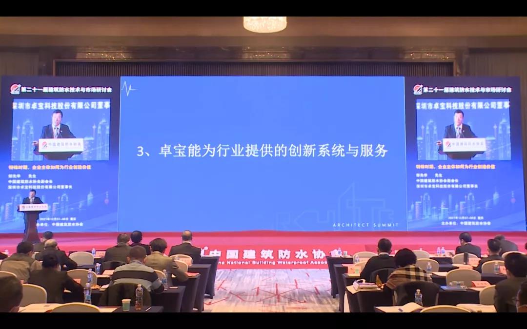 微信圖片_20220106150500.jpg