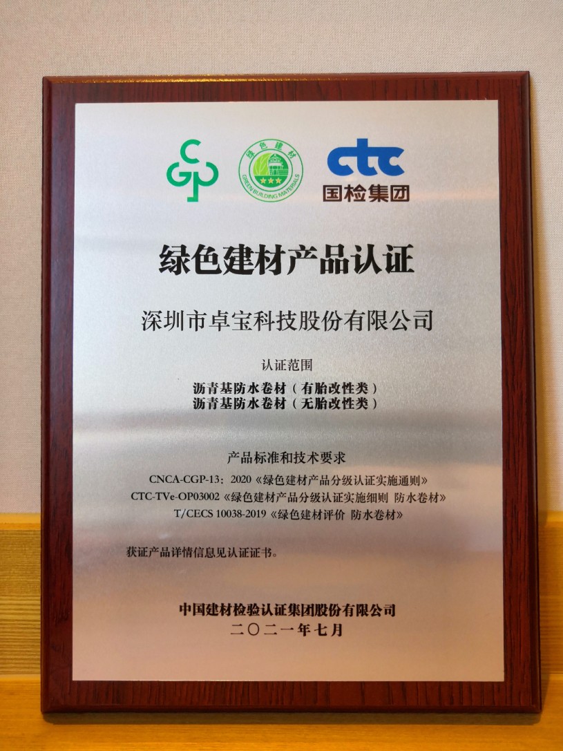 證書.jpg