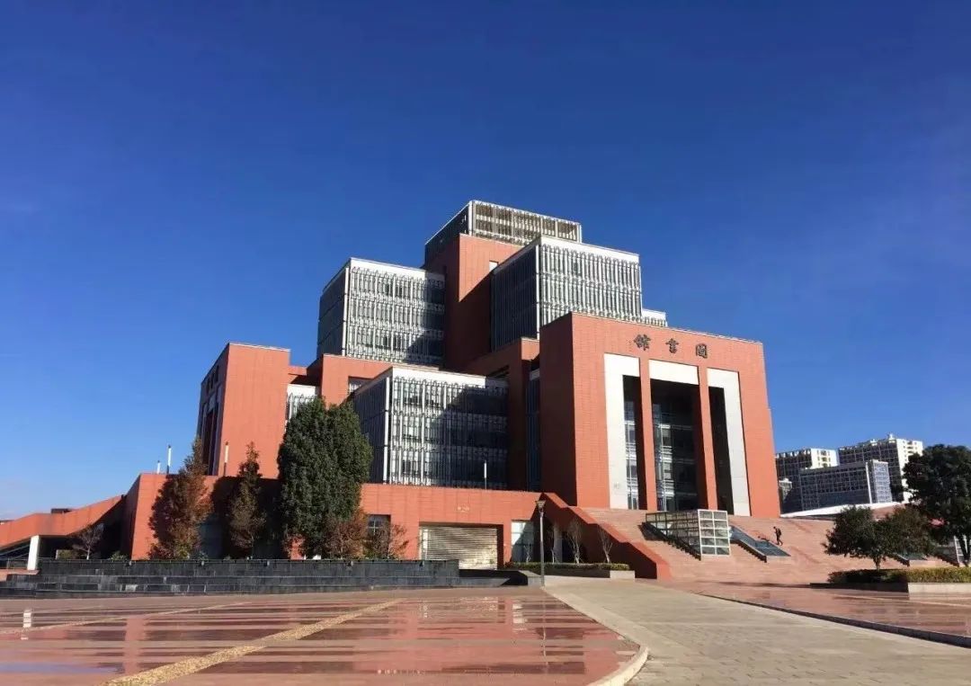 昆明理工大學.jpg