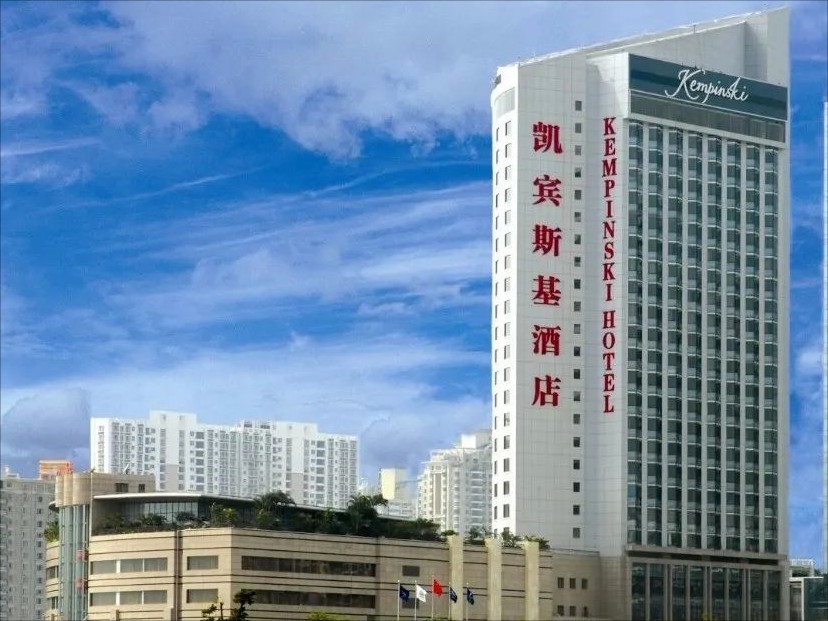 深圳·凱賓斯基酒店.jpg