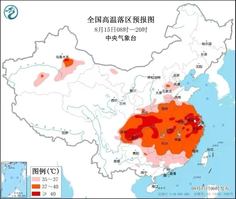全國高溫范圍預告圖.jpg