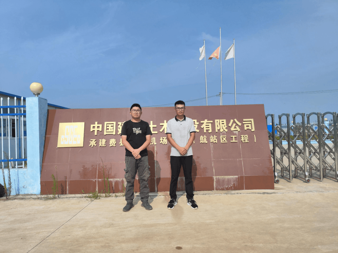 費縣通用機場回訪實錄.jpg