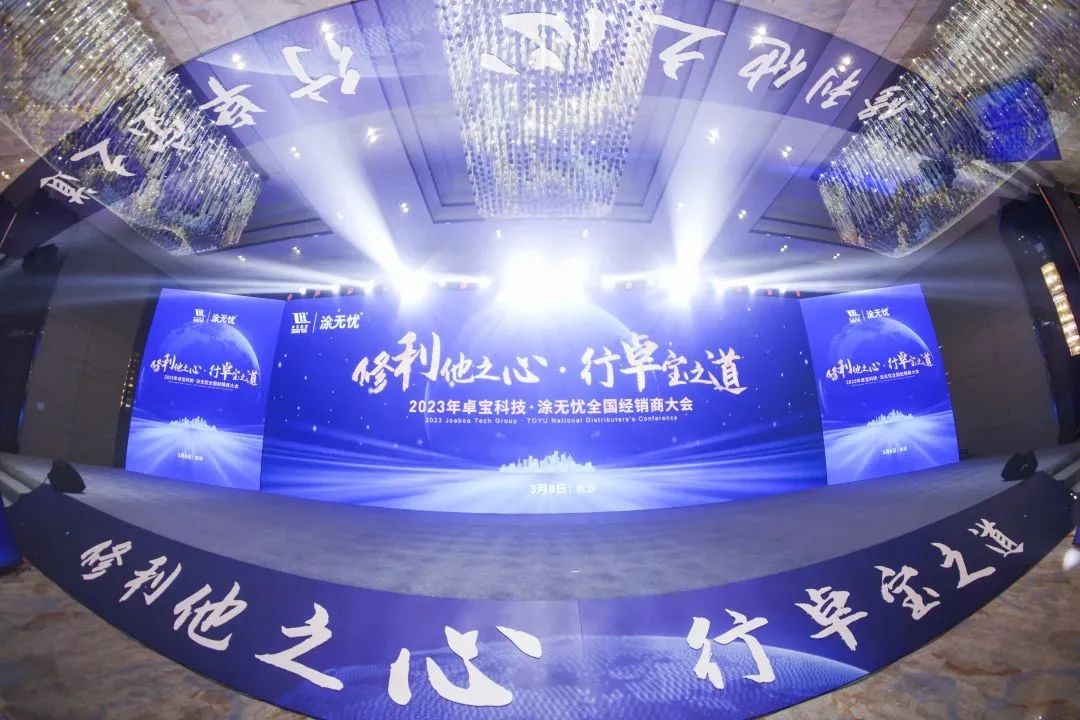 涂無憂1.jpg