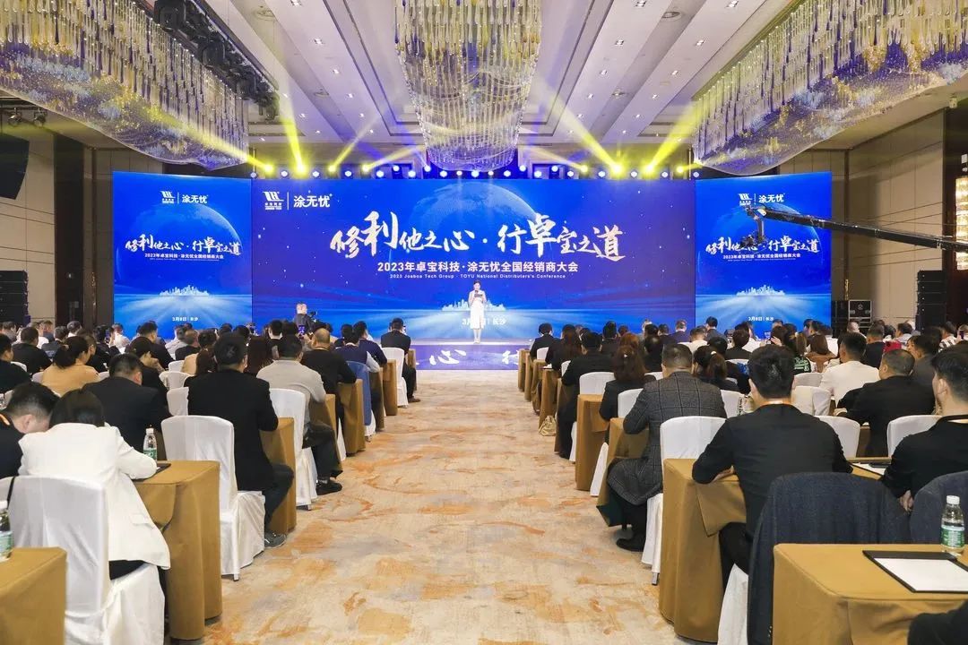 涂無憂2.jpg