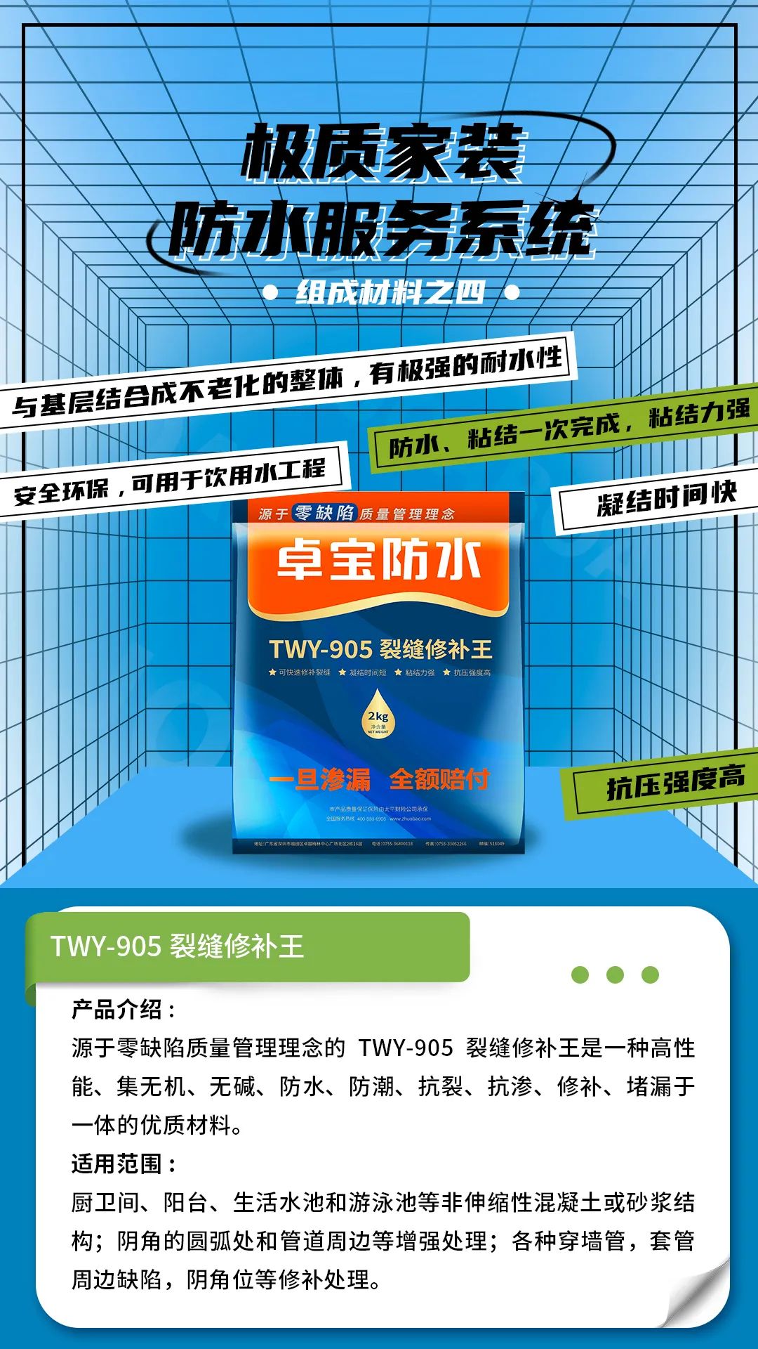 極質4.jpg