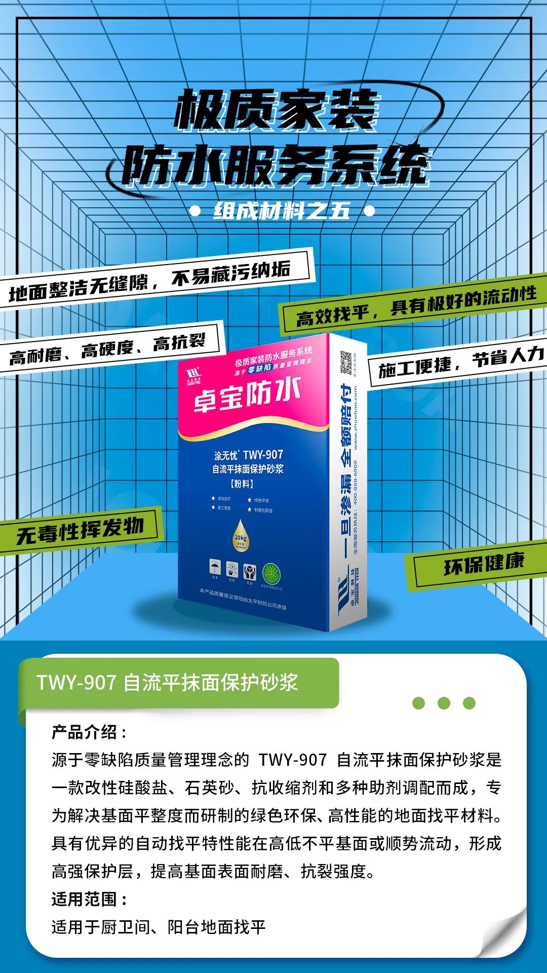 極質5.jpg